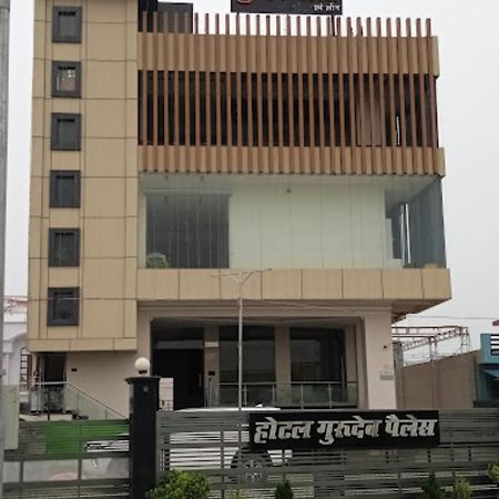 Guru Dev Palace Hotel & Lawn,Ayodhya المظهر الخارجي الصورة